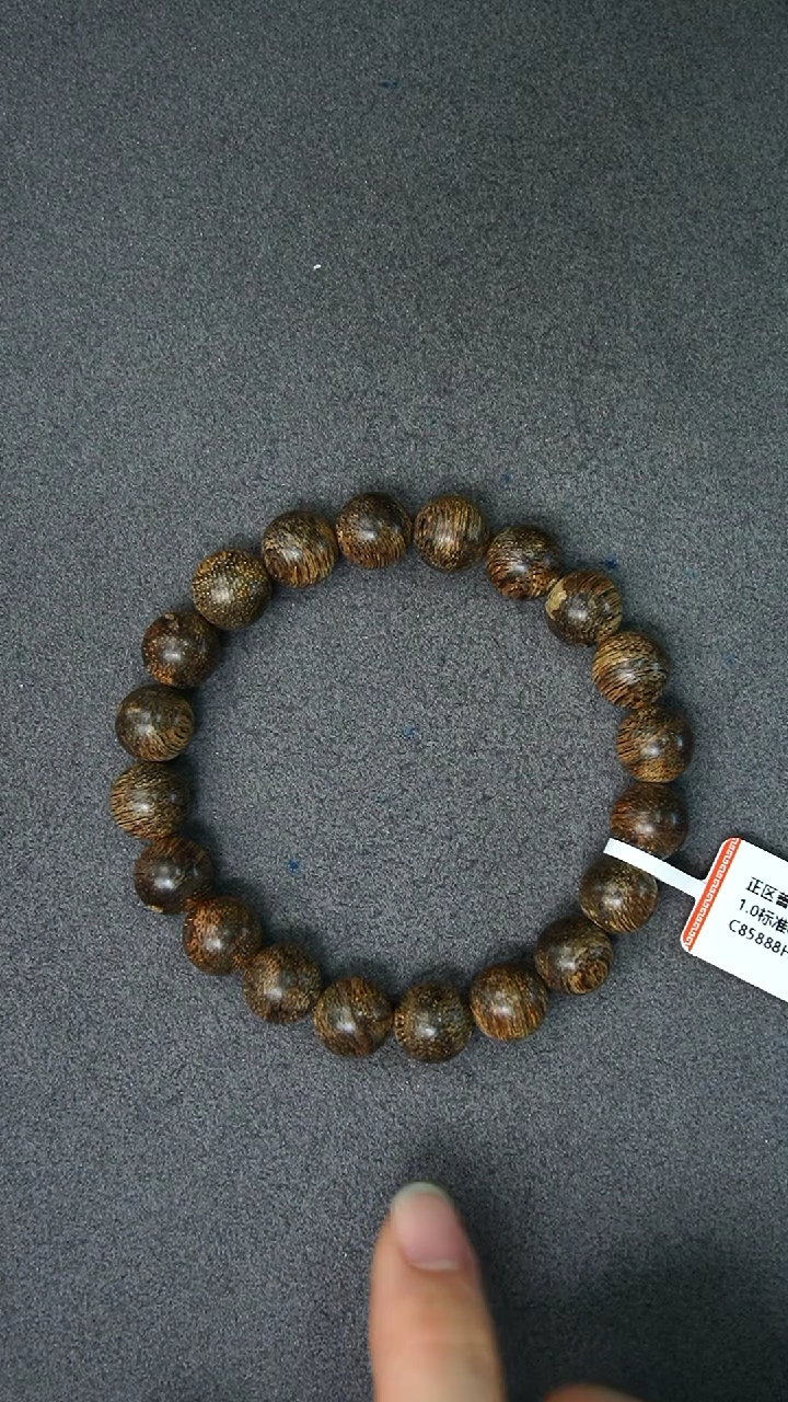 沉香手串1.0-11g正区菩萨棋老料手串