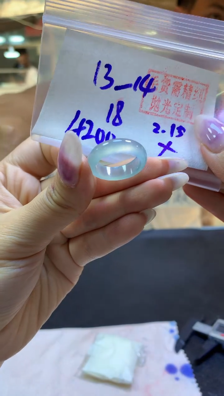 【闪购商品】定制翡翠未镶嵌戒圈#4200元-毛货需精细抛光