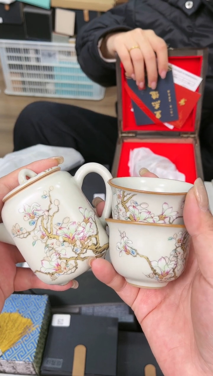 【闪购商品】2424+2531x2+2533