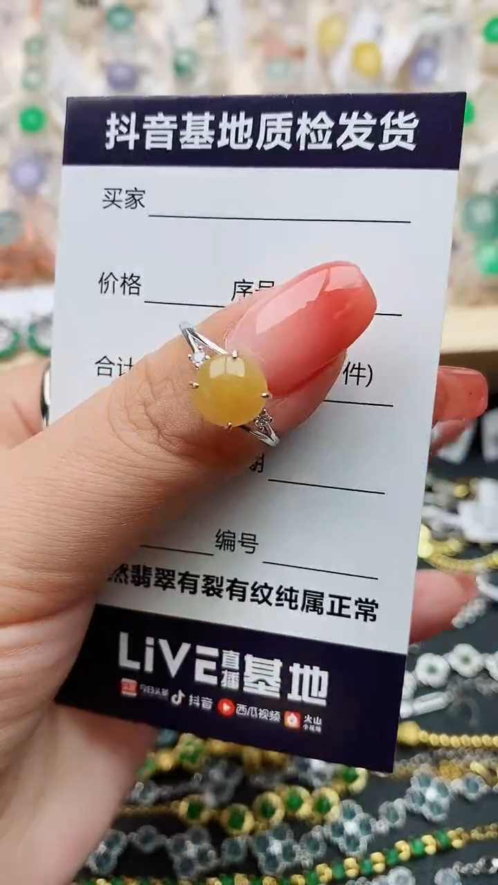 【闪购商品】翡翠戒指银S925镶嵌........