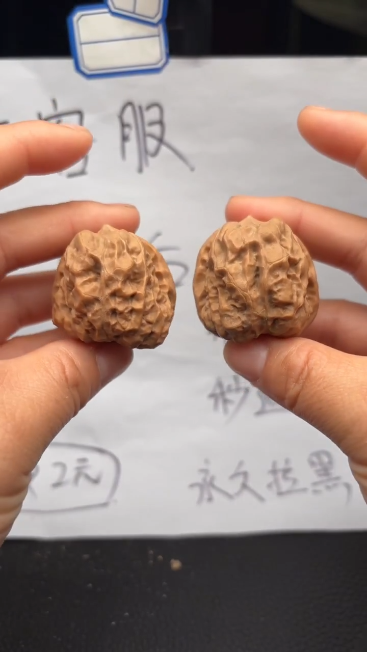 把件文玩核桃123蛤蟆