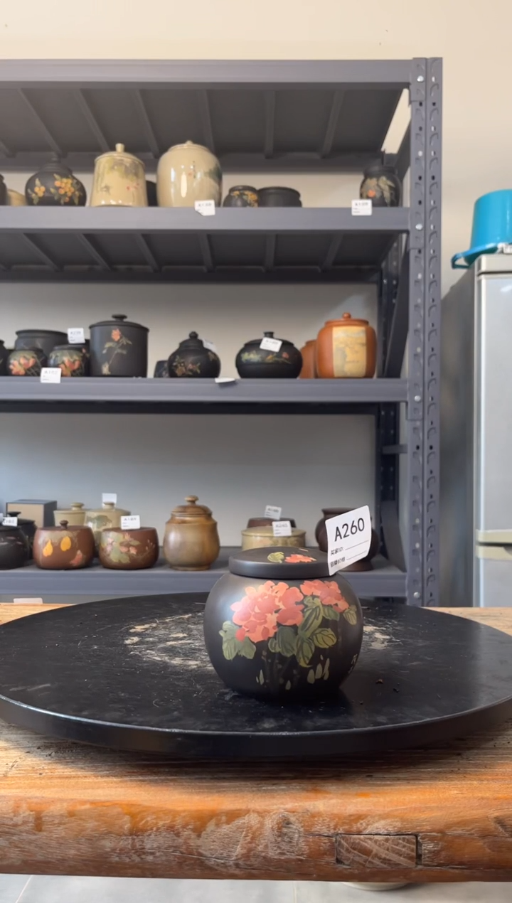 建水紫陶精品茶罐