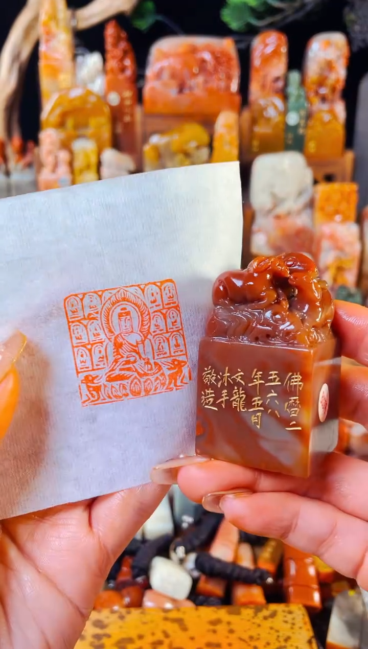 【闪购商品】老挝石印石手工篆刻《佛造像》3.1