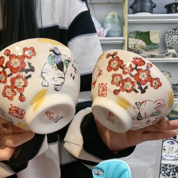 【2件套】日本进口濑户烧夕立窑赤梅饭碗11.8cm