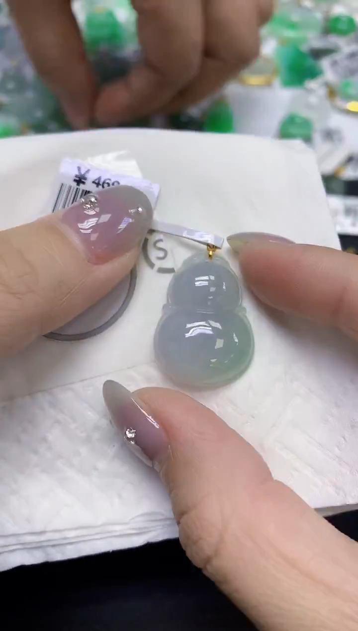 颈饰18K金镶嵌翡翠天然缅甸翡翠A货百元以上9元证书费自理