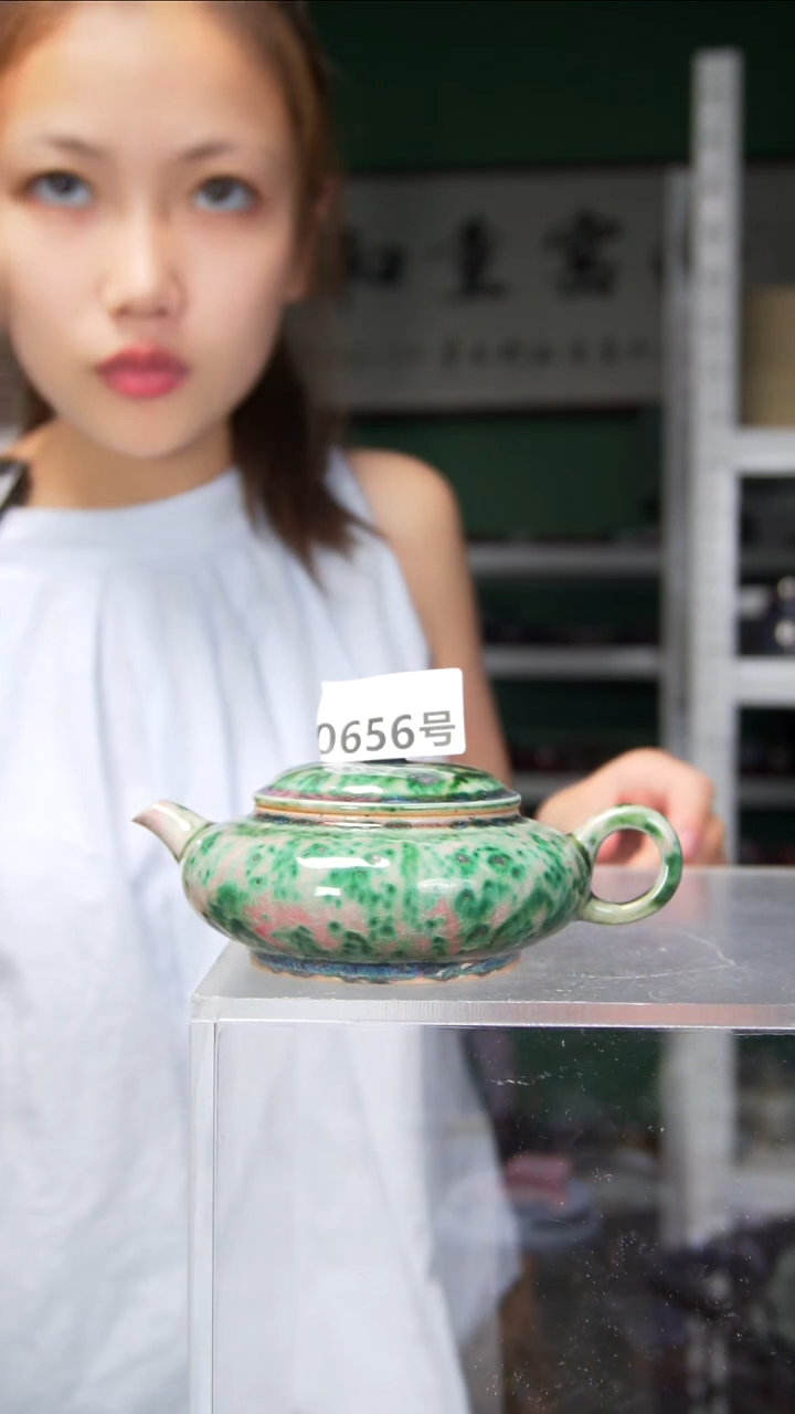 原矿原产地高温烧制656