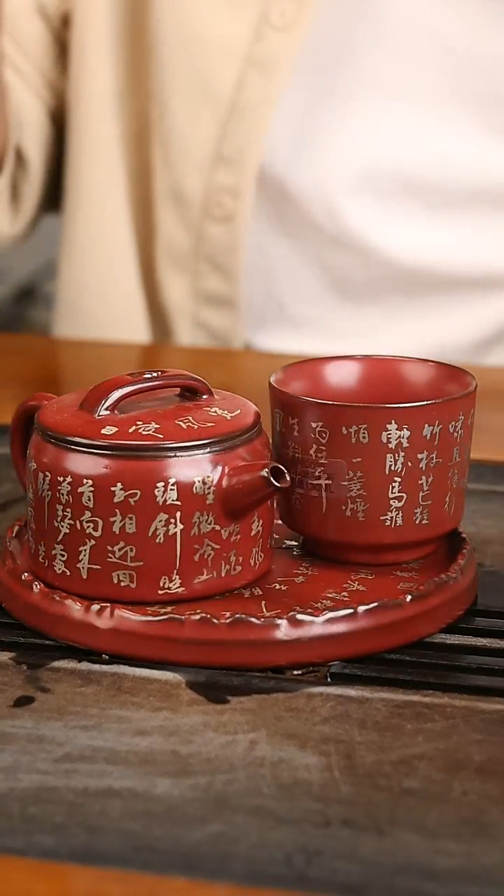               @@陶瓷D196D008D005