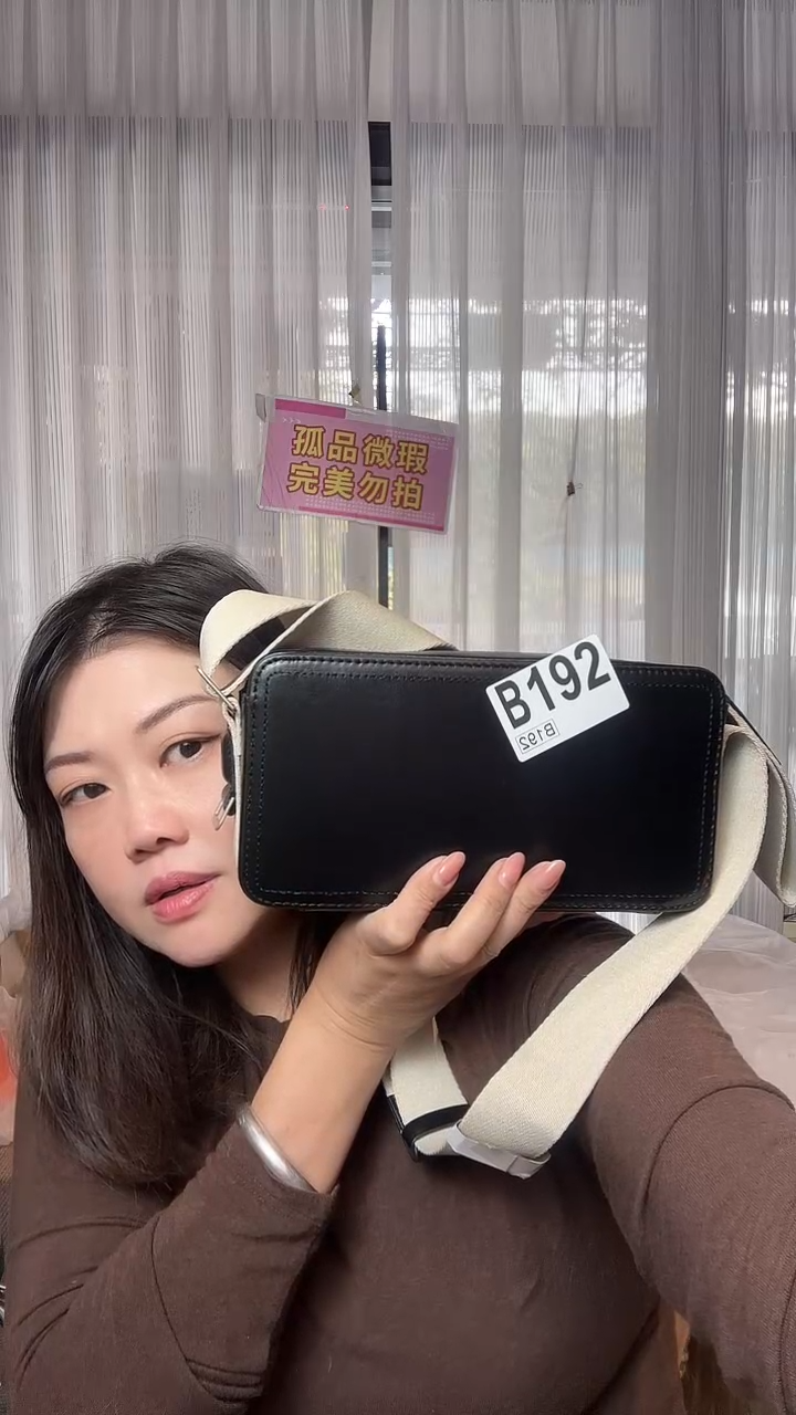 牛皮（革）192孤品微瑕