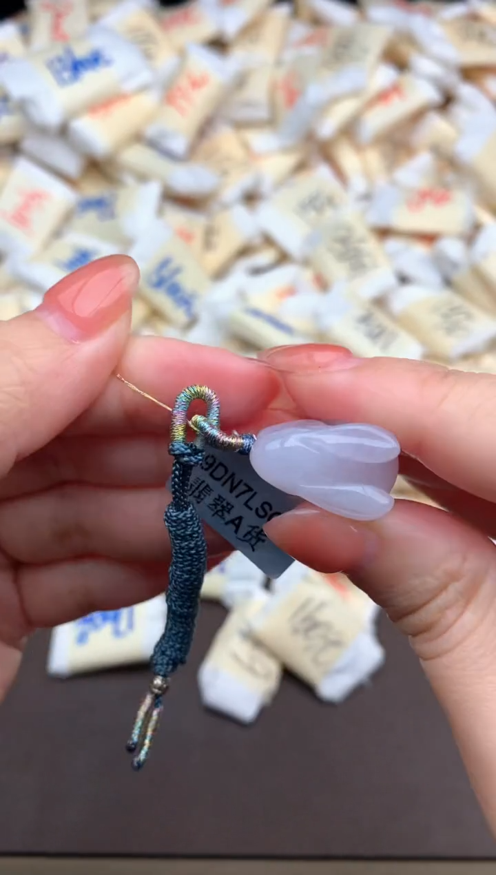 【闪购商品】翡翠挂件未镶嵌一