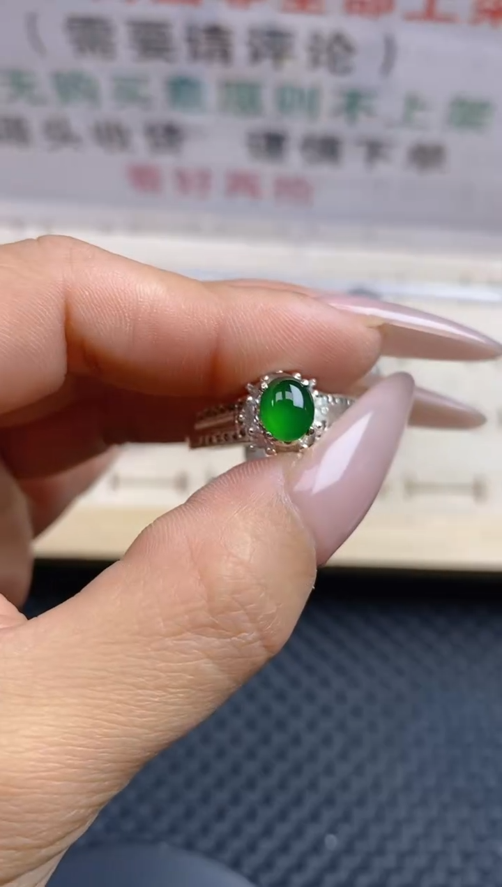 【闪购商品】定制翡翠未镶嵌天然A货翡翠54