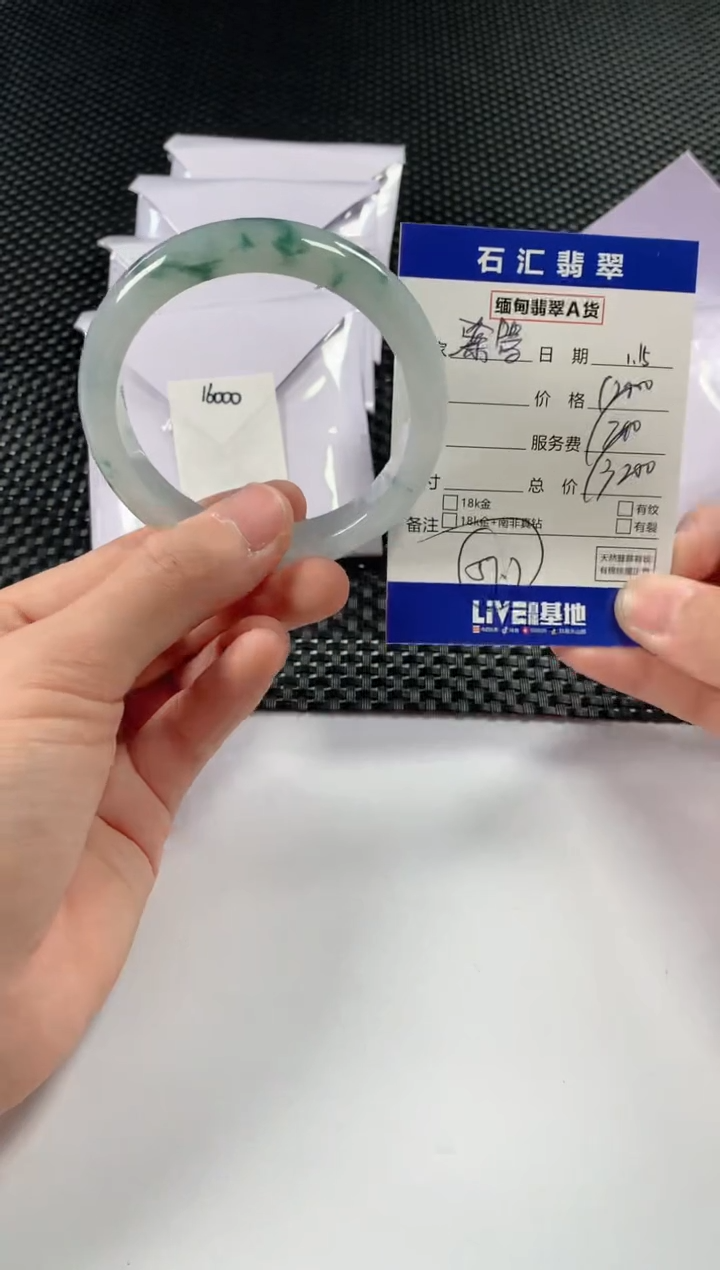 【闪购商品】翡翠颈饰未镶嵌1111111111