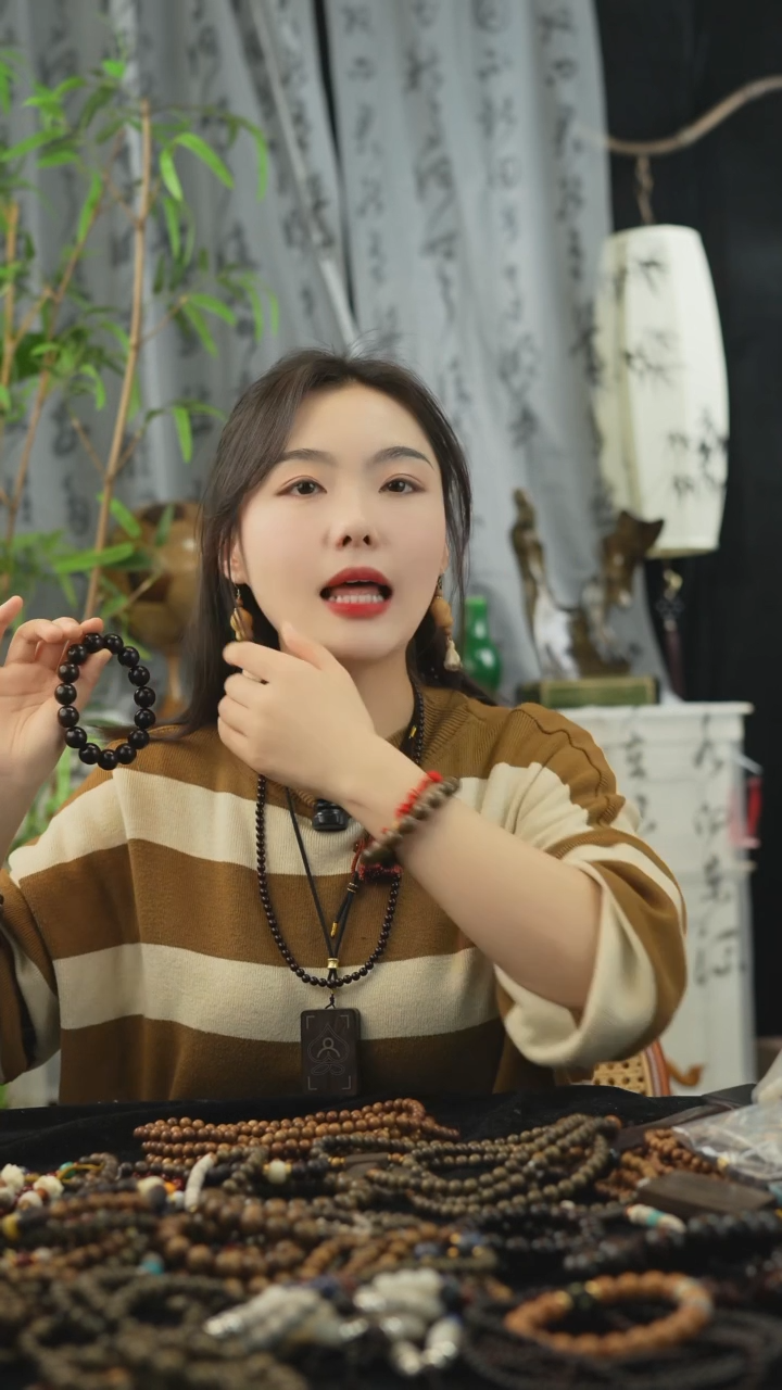 【闪购商品】檀香紫檀（小叶紫檀）手串/手链1.5小叶紫檀多星小高货