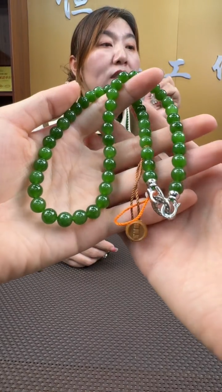 【闪购商品】和田玉项链未镶嵌7-8mm