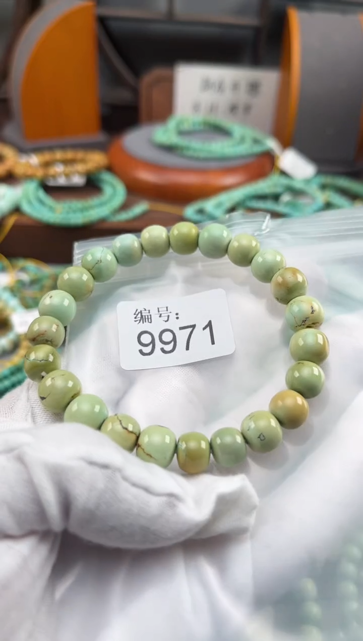 【闪购商品】绿松石松石未镶嵌9971