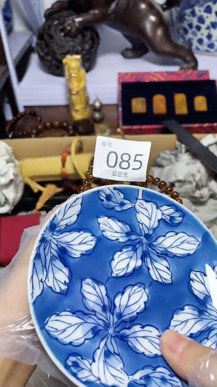 【闪购商品】瓷器碎片瓷器碎片