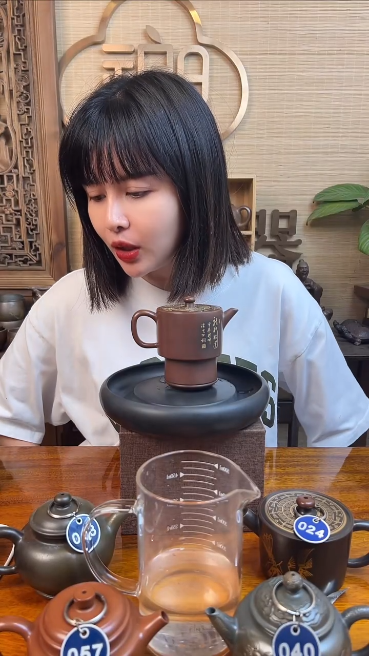 ?*?龙行好运天下漫山壶 150毫升