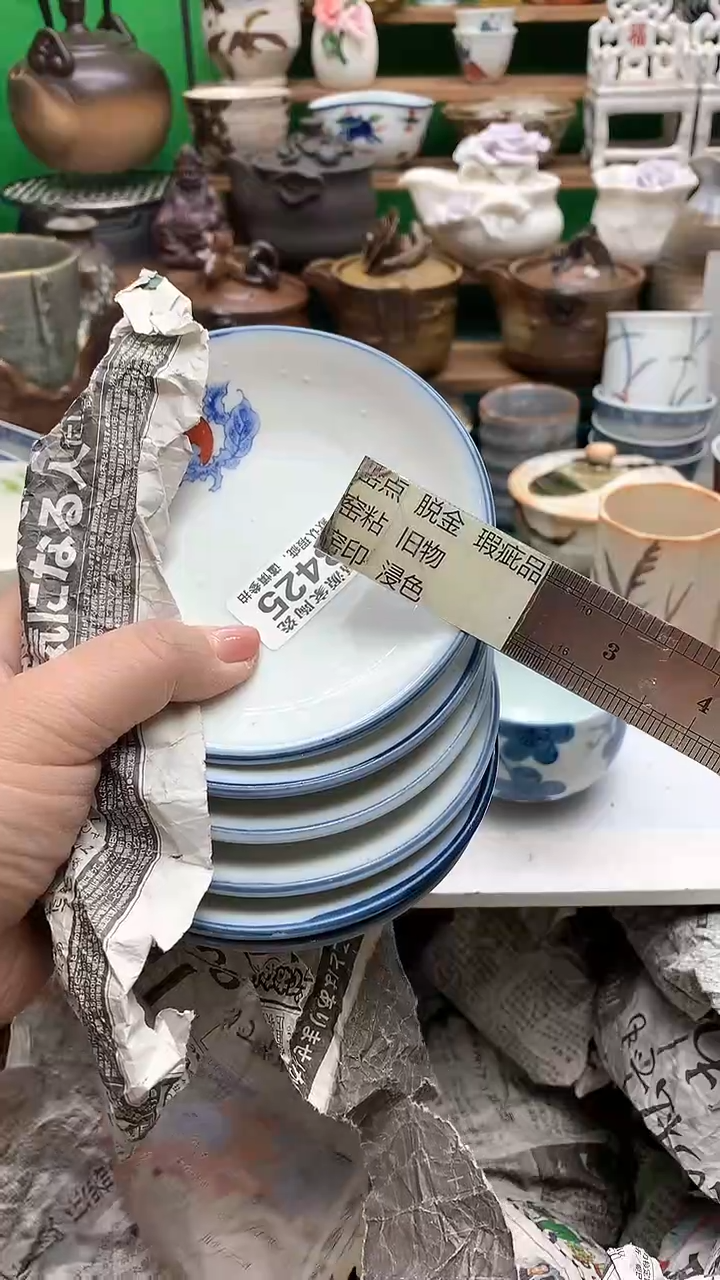 【闪购商品】盖碗海外回流瓷器