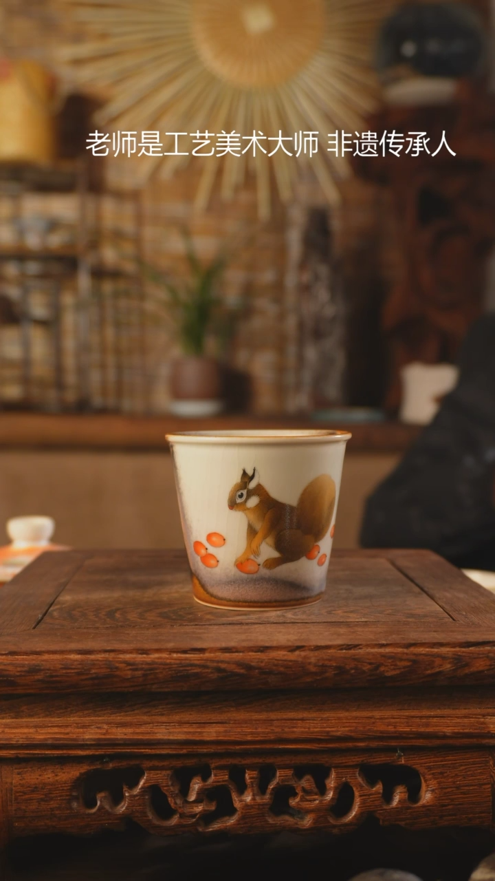 【闪购商品】老昌号手工手绘茶器