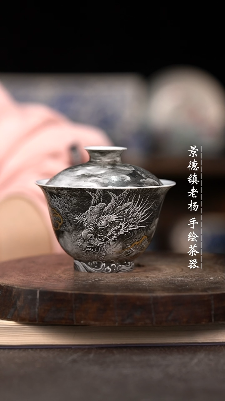 微瑕福利介意勿拍110