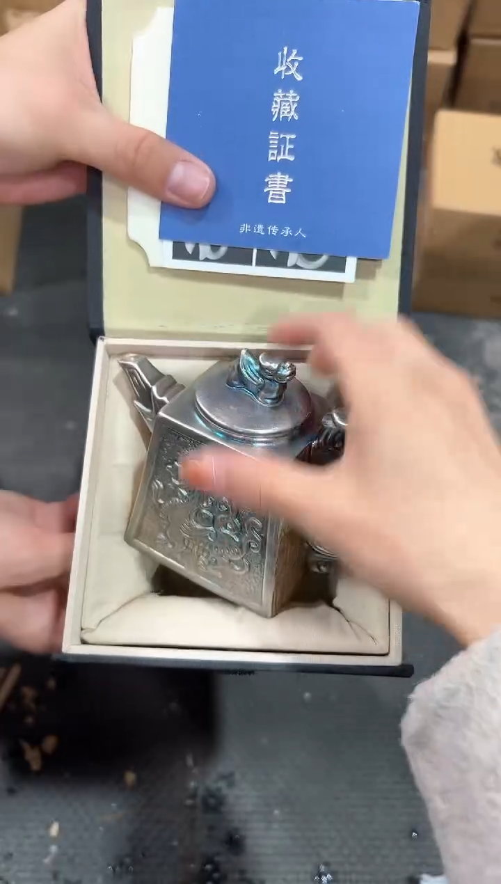 【闪购商品】瓷片@@@@@@@@@@1420