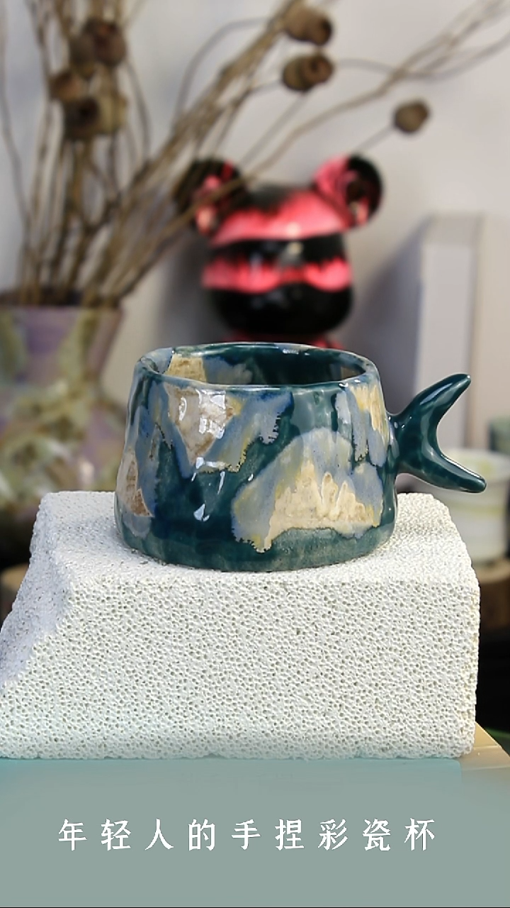 杯子瓷【沐泽若芳 手捏精品】20