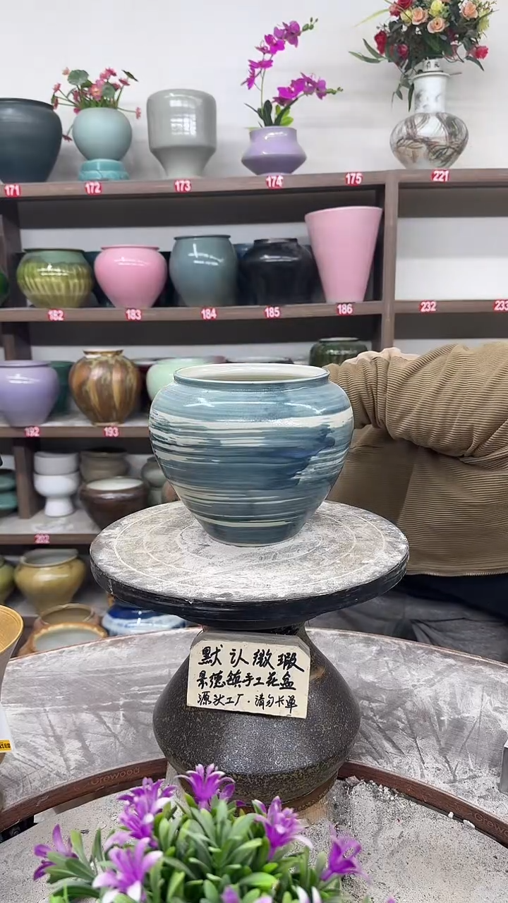 12-5-高17口14瑕-花盆