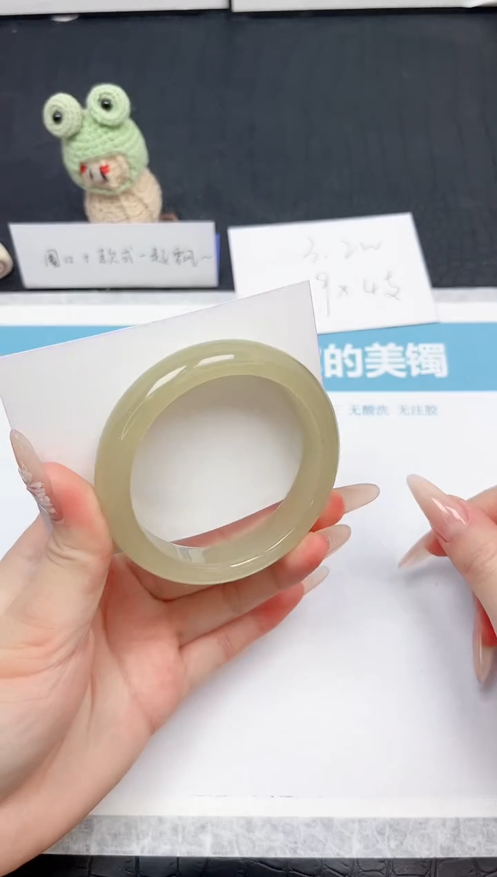 【闪购商品】石英质玉手镯未镶嵌217-56.4