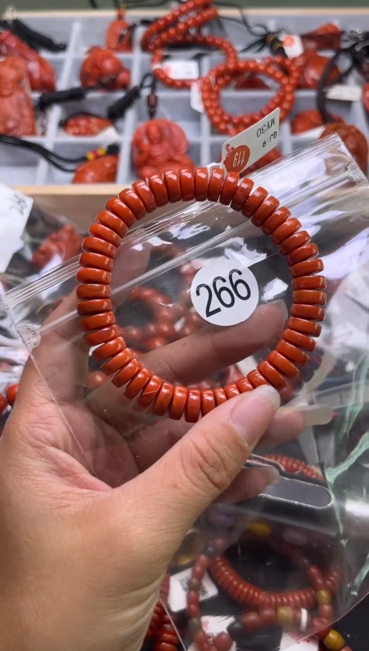 【闪购商品】南红玛瑙珠宝奇石未镶嵌266-10+