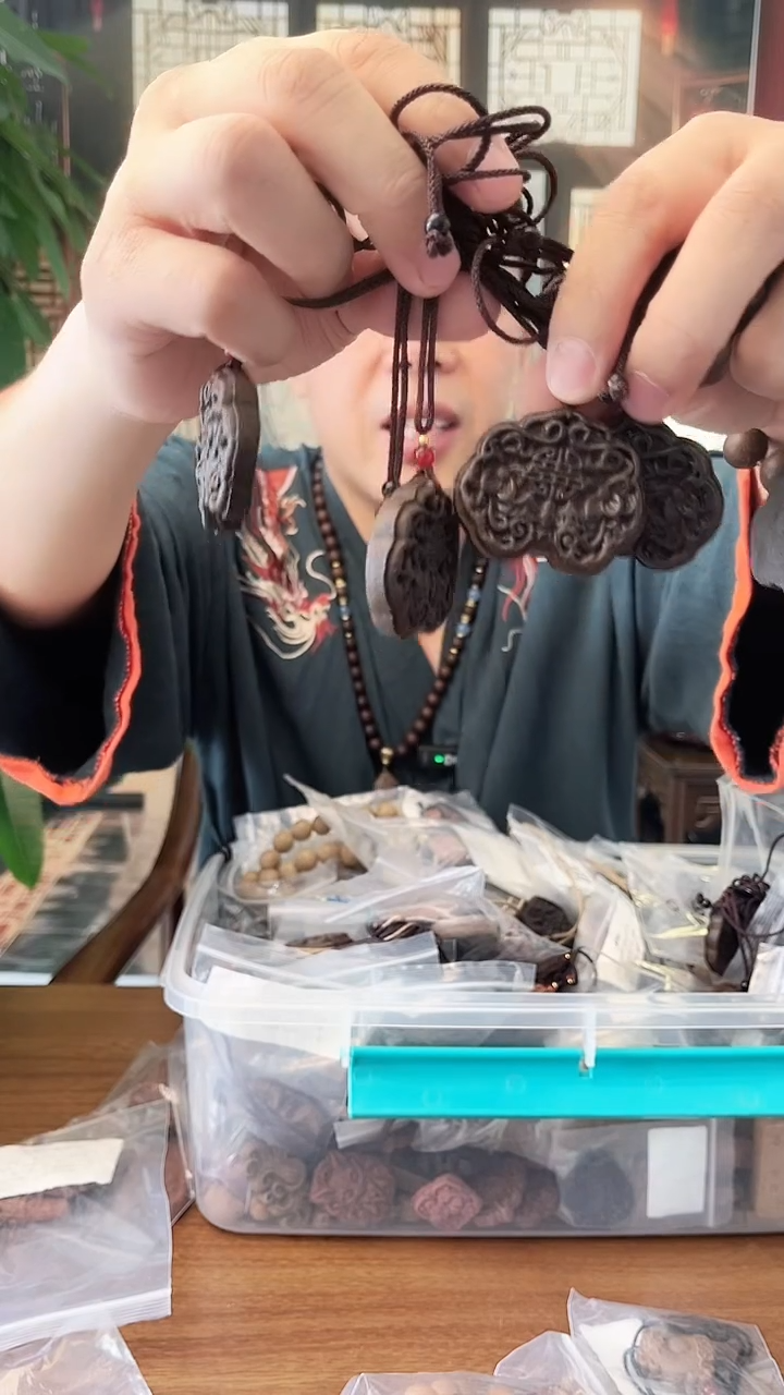 安宫锁瑕疵古法合香4号