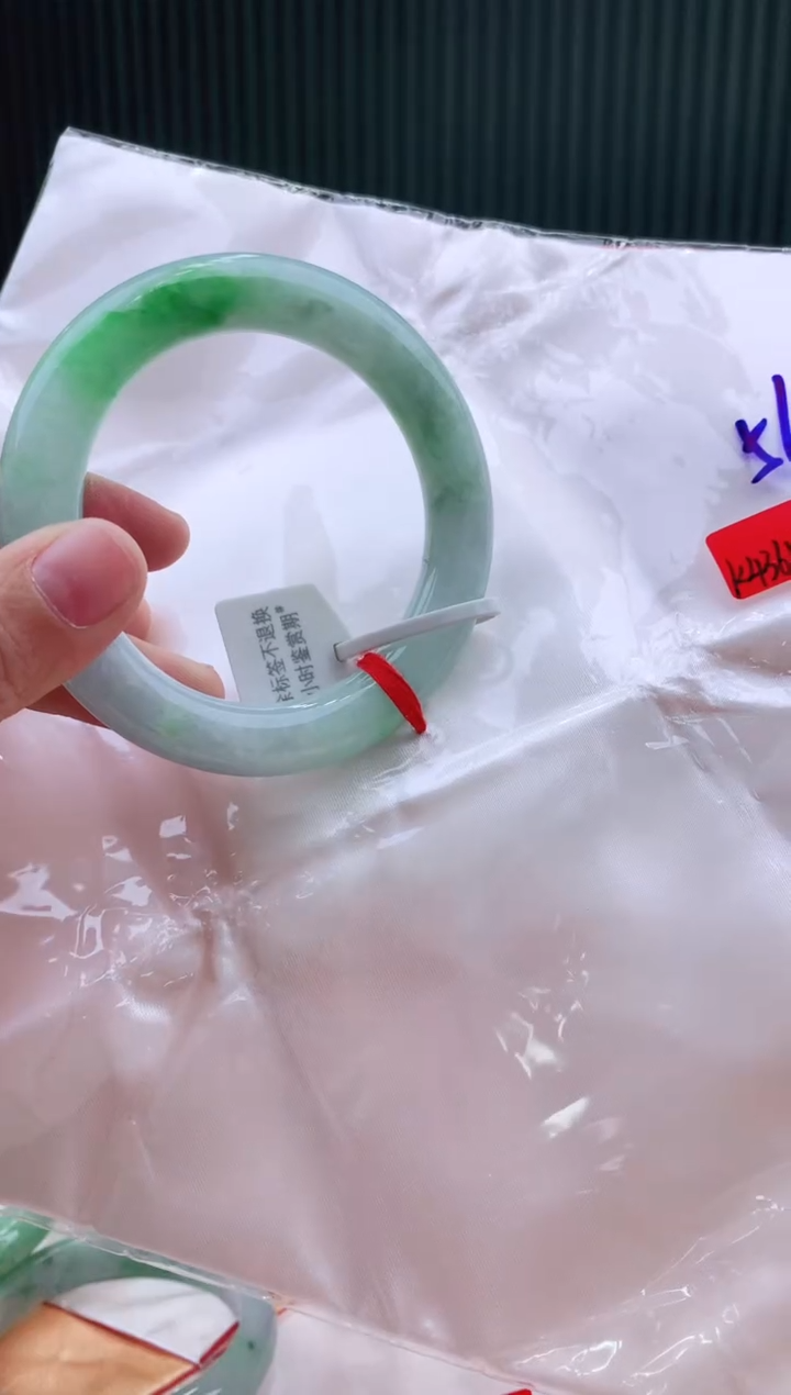 未镶嵌手镯翡翠56+