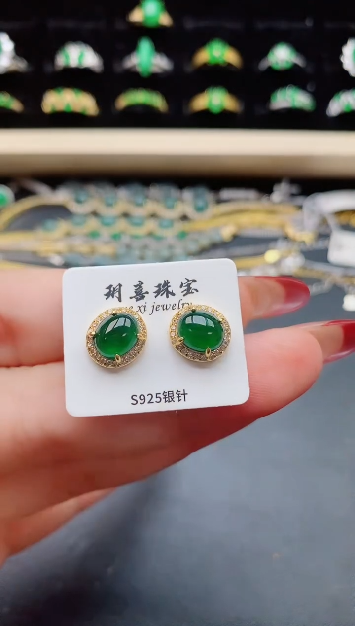 【闪购商品】翡翠耳饰银S925镶嵌321321