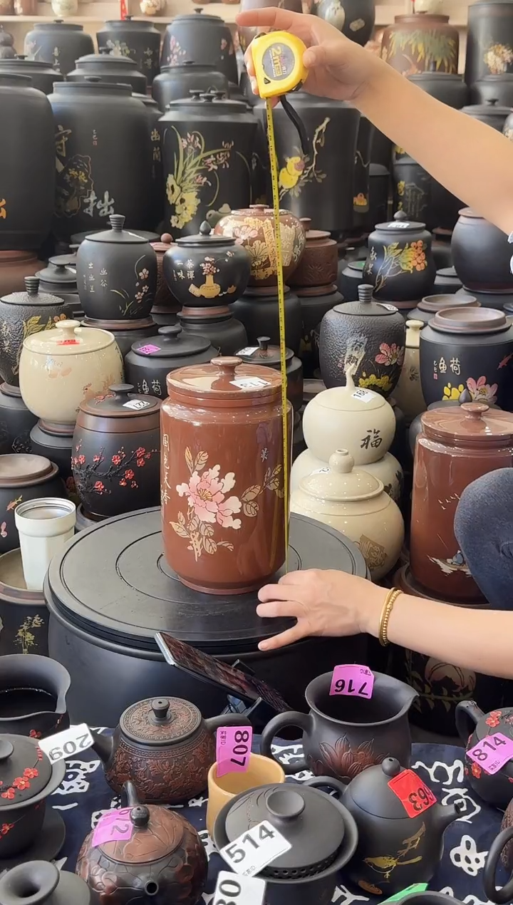 罐瑕疵茶叶罐  113   高柱复烧 