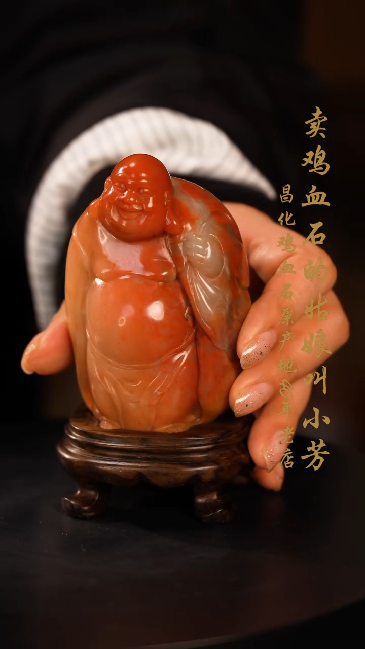 【闪购商品】寿山石手玩印章摆件手玩件