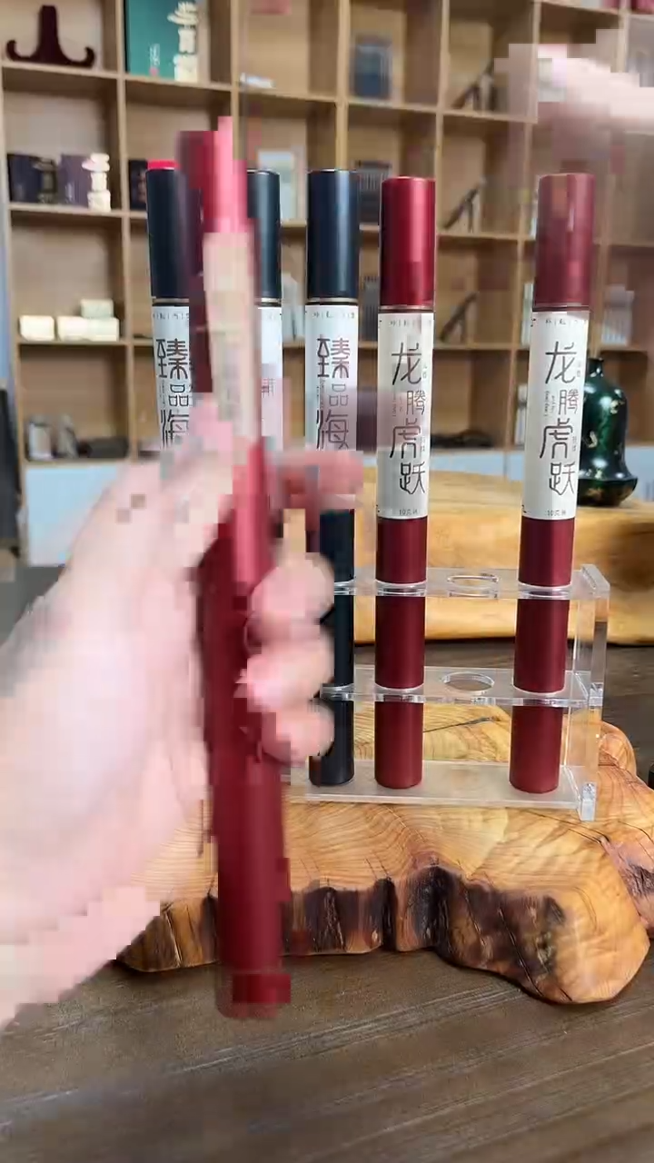 特级富森森高货1克体验装