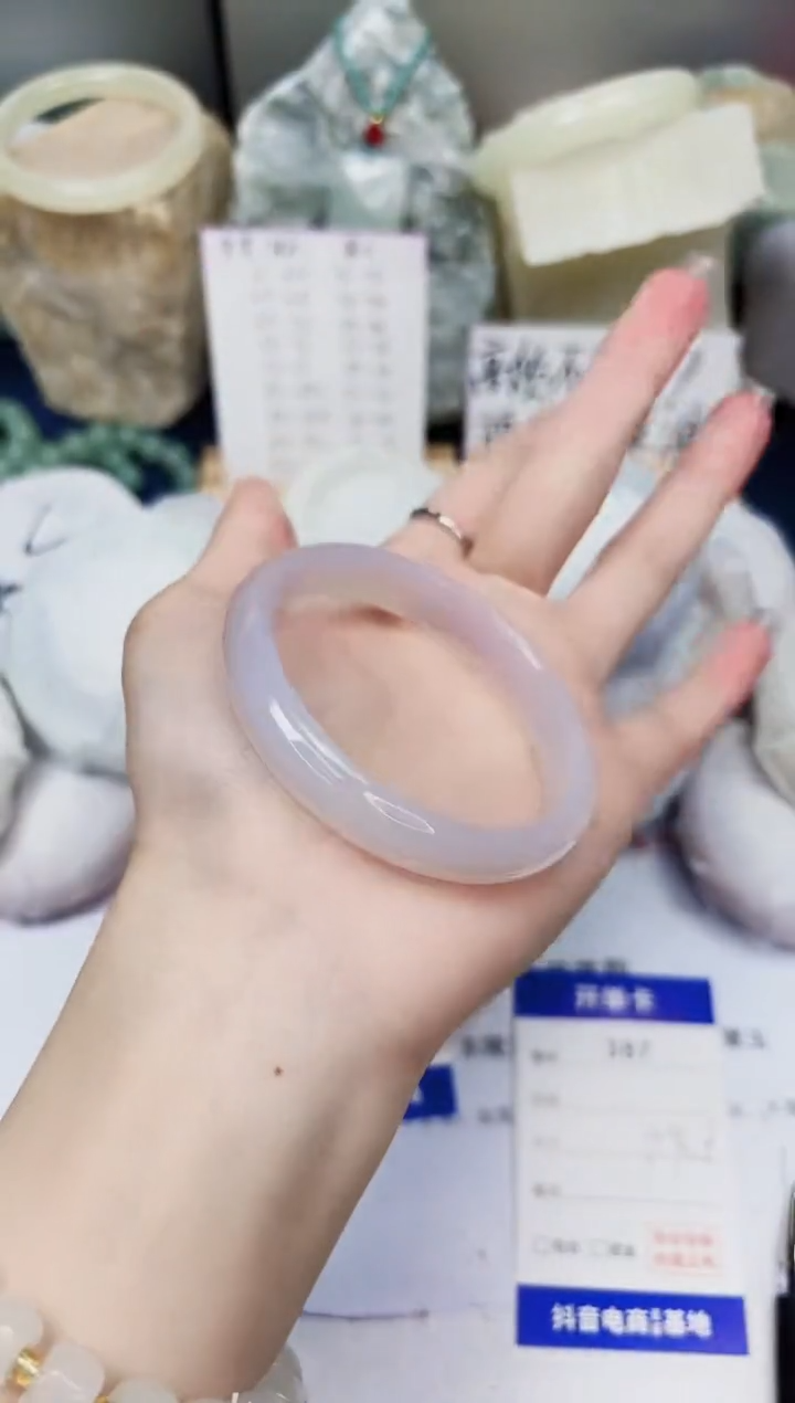 【闪购商品】石英质玉手镯未镶嵌387-玛瑙-圈口54