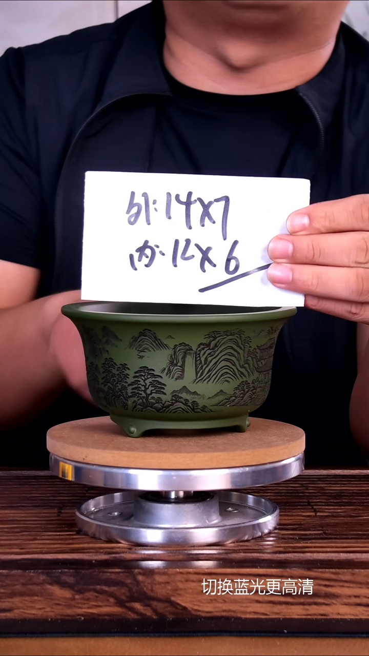 紫砂花盆紫砂花盆内口12-6