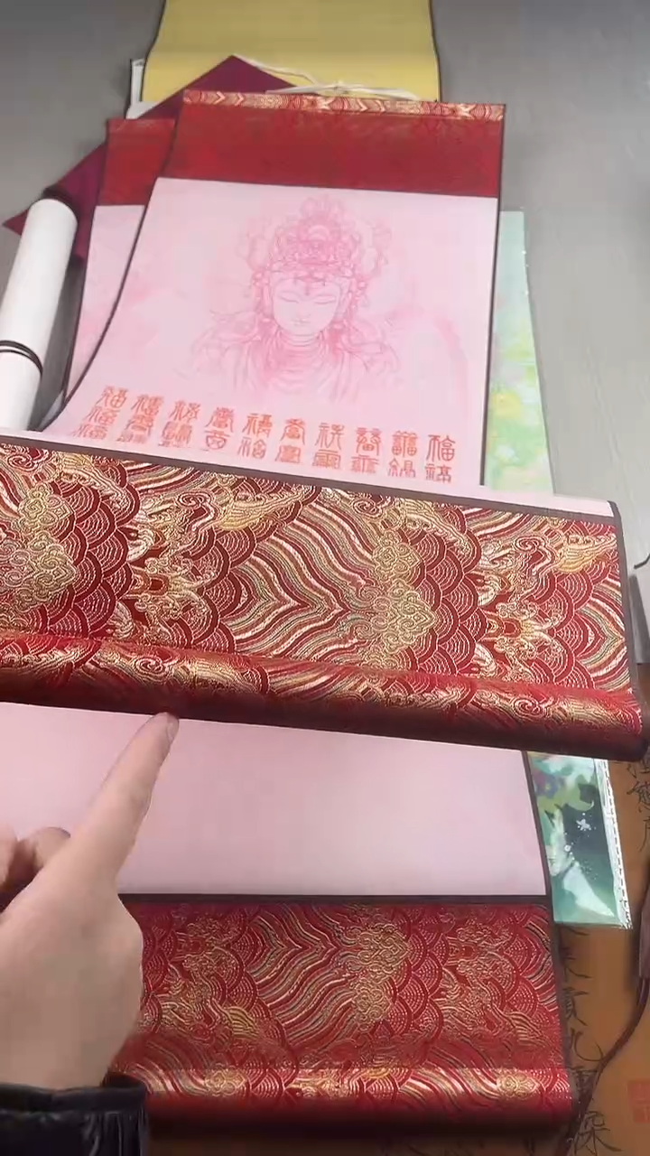 百福百寿空白挂轴