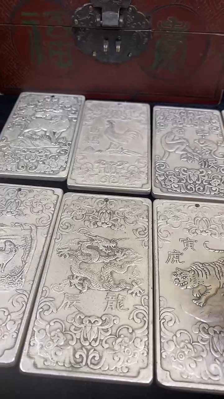 【闪购商品】其他