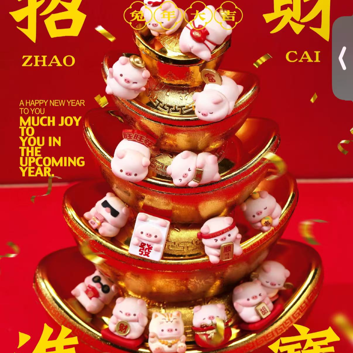 【区间玩法】阿玛莉莉丝贝壳无忧2代萌粒盲袋潮玩