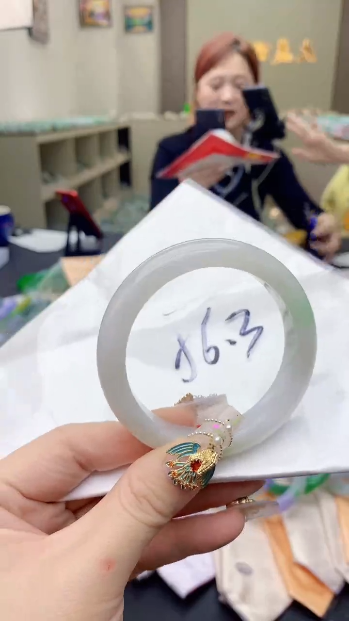 【闪购商品】翡翠手镯未镶嵌0364025409