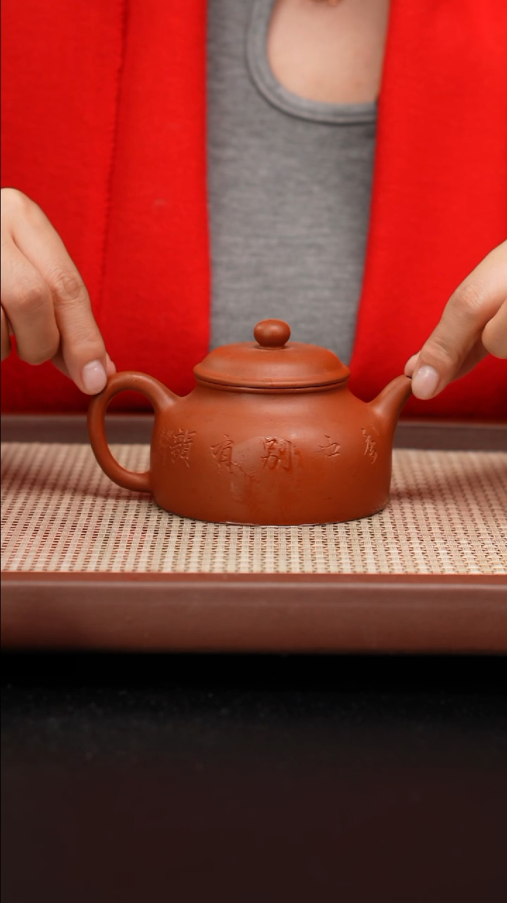 【闪购商品】紫砂茶壶全手工铁芯朱泥怀隐刻绘