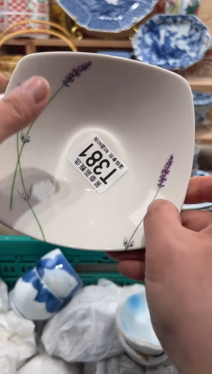 瓷片依****依瓷片------T381