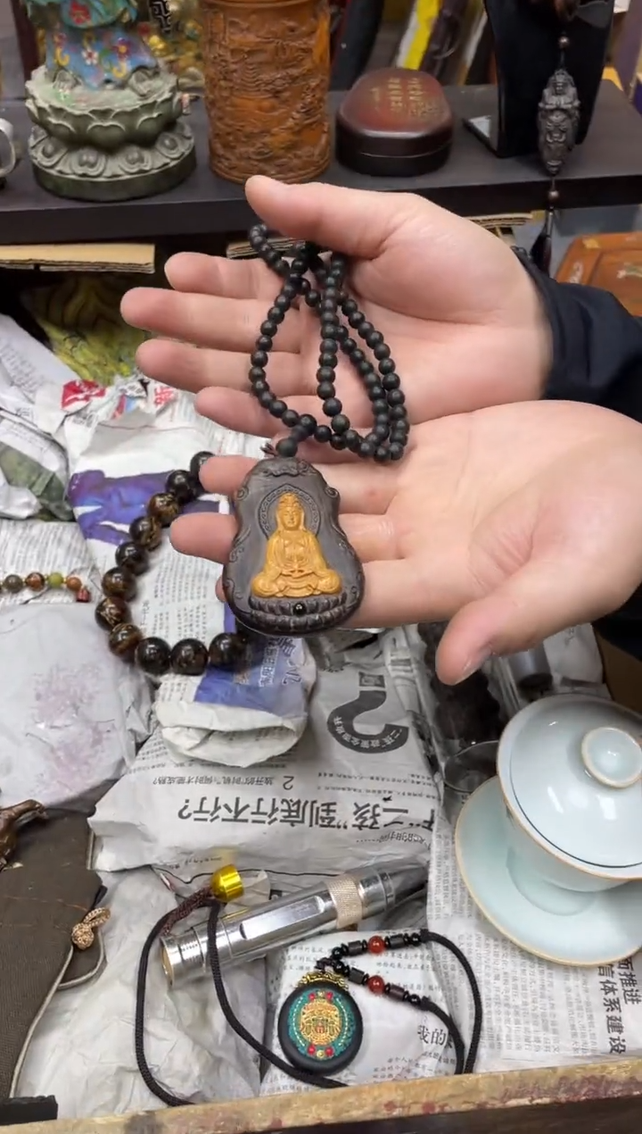 【闪购商品】大叶紫檀（黑酸枝木类） 