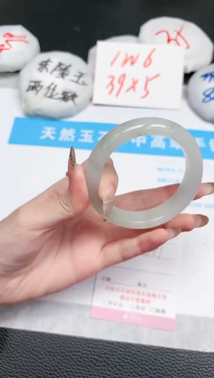 【闪购商品】石英质玉手镯未镶嵌309-54.1
