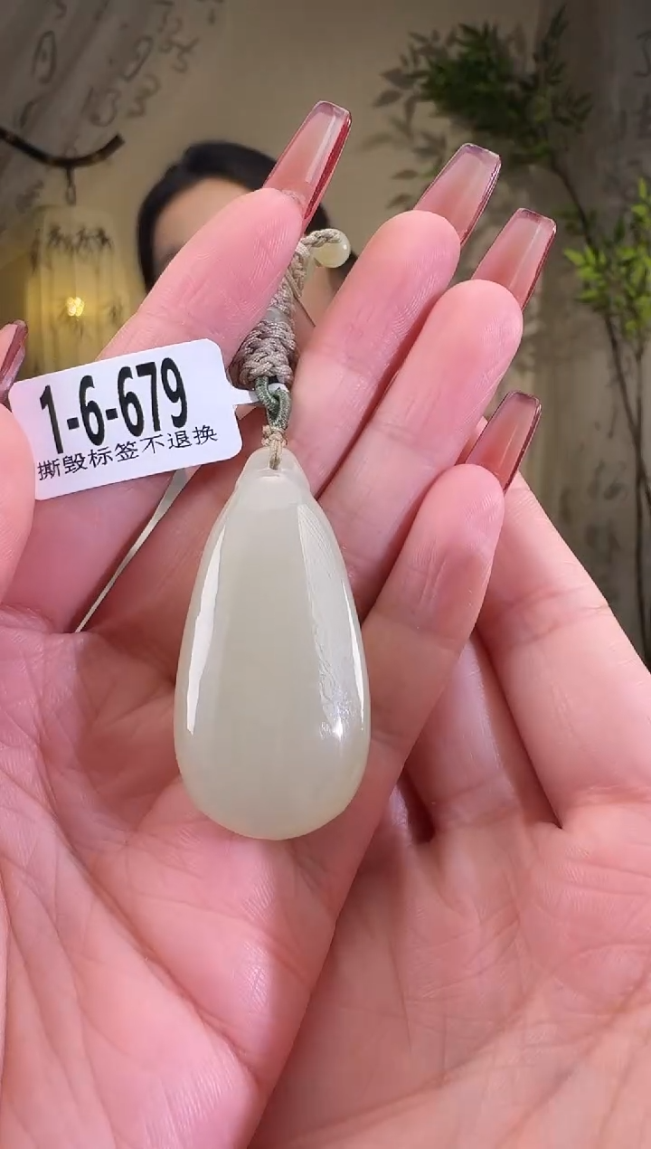【闪购商品】和田玉颈饰未镶嵌1-6-679