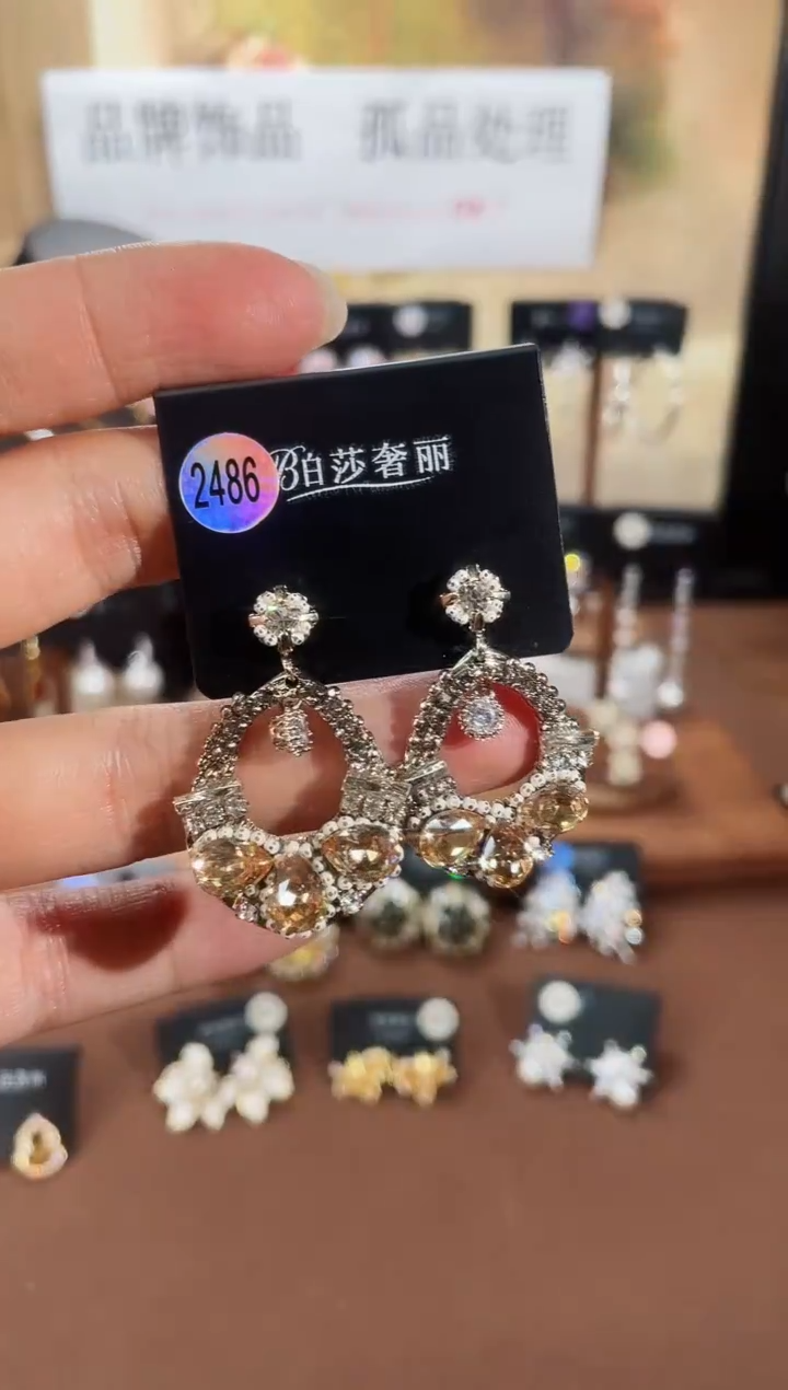 合金925银锆石柏2486