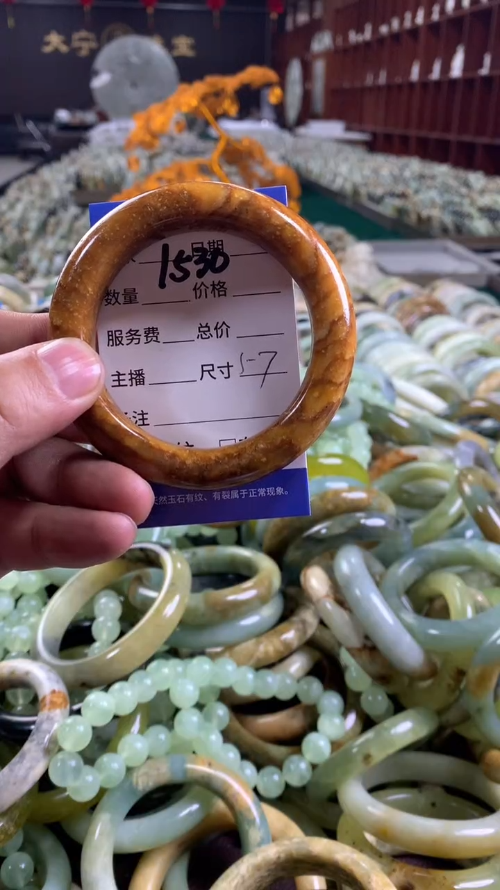 未镶嵌蛇纹石玉手镯狸***黑1530