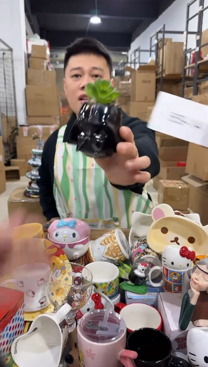 瓷片659-14孤品默认微瑕不退不换