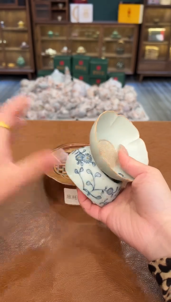 【闪购商品】熹物茶空间清仓福利品111111