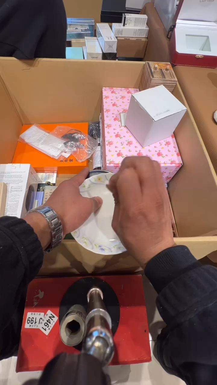 瓷片思**c乱山瓷片G5957